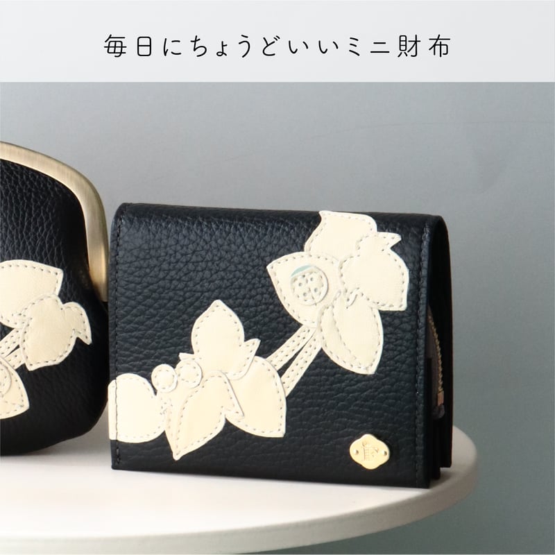 セルト / 2つ折りミニウォレット/ ブラック ｜アップリケ財布 FIORAIA