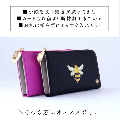 蜂  / ミドルファスナーウォレット/ 各色 ｜アップリケ財布 FIORAIAフィオライア
