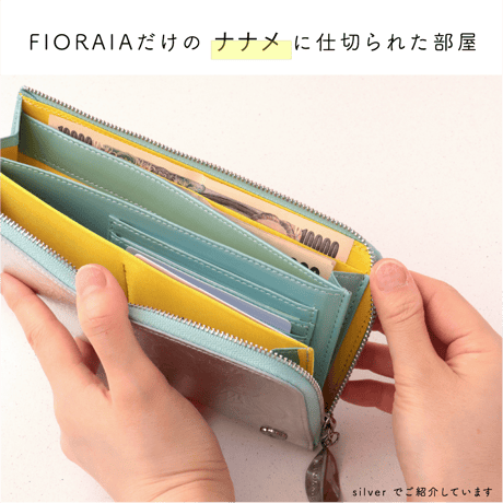 METALLO / LONG WALLET / EMERALD