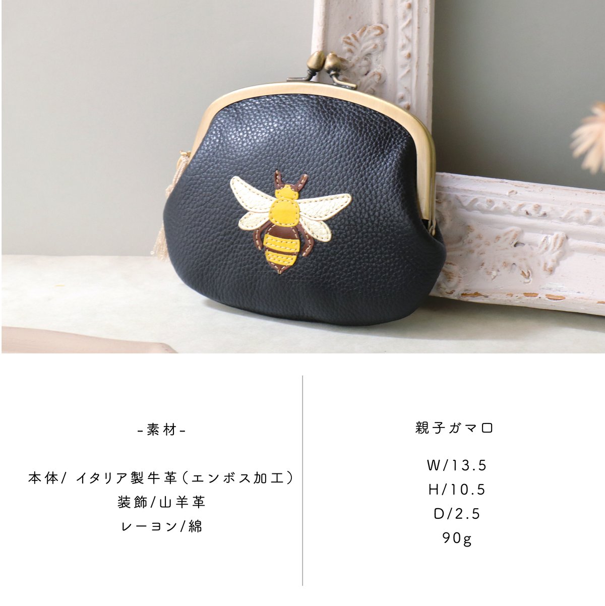 新品未使用　BrownBrown Gamaguchi wallet黒 新品未使用 BrownBrown Gamaguchi wallet黒 - メルカリ