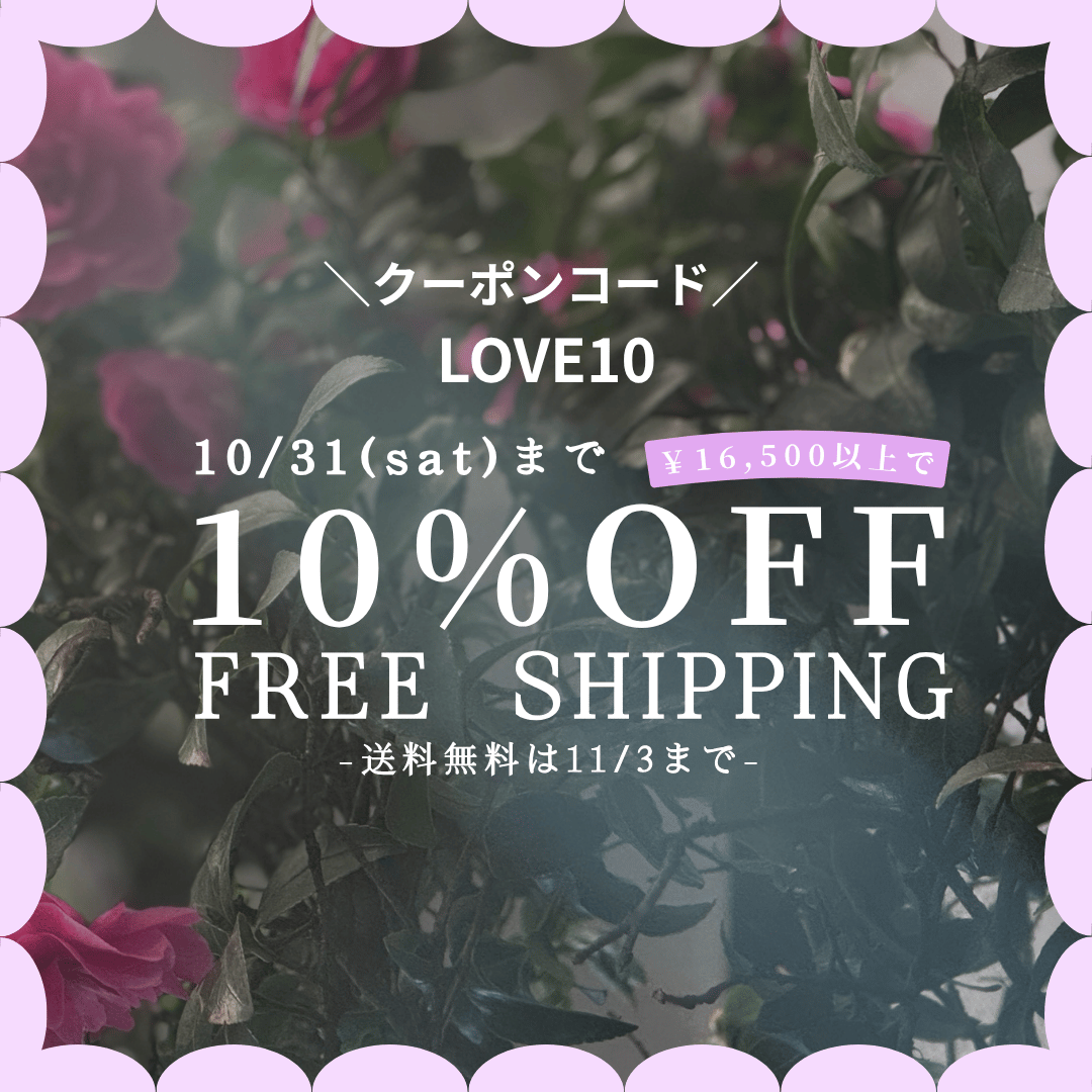 10％オフ＆送料無料キャン