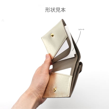 METALLO / MINI WALLET / SILVER