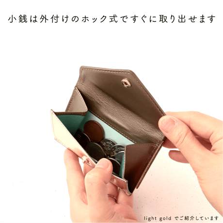 METALLO / MINI WALLET / SILVER