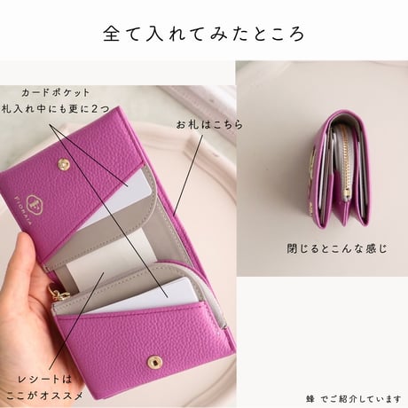 蜂 /  ２つ折りミニウォレット /ピンク箔｜アップリケ財布 FIORAIAフィオライア