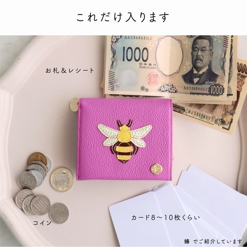 イチゴ / 2つ折りミニウォレット/ 各色｜アップリケ財布 FIORAIA