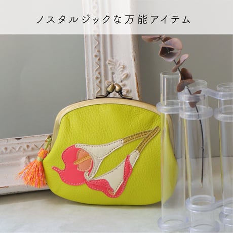 カラー /  がま口ウォレット｜アップリケ財布 FIORAIAフィオライア