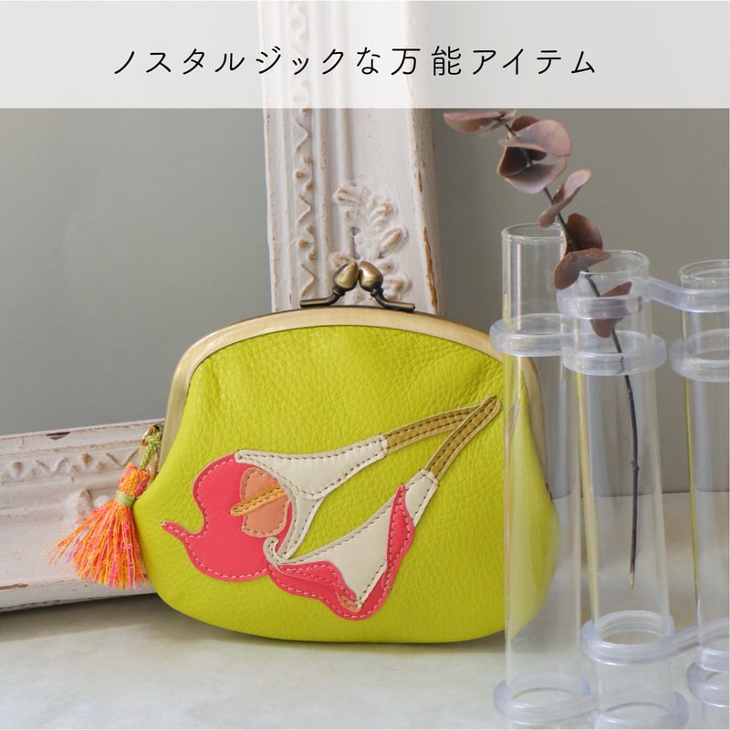 カラー / がま口ウォレット｜アップリケ財布 FIORAIAフィオライア