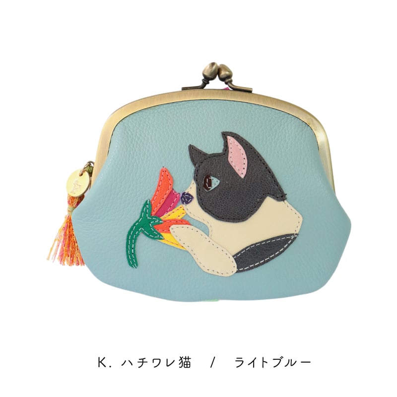 GAMAGUCHI wallet / 「花薫る犬と猫たち」各デザイン | FIORAIA