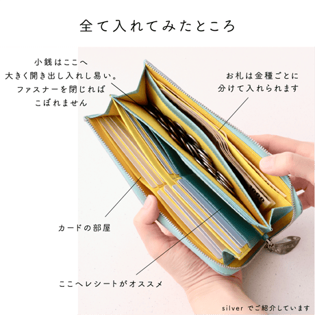 METALLO / LONG WALLET / SALMONPINK