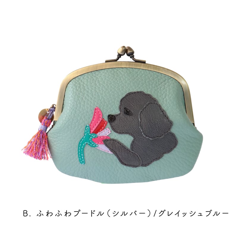 専用出品 最終価格 oyako gama wallet オルテンシア 最終価格