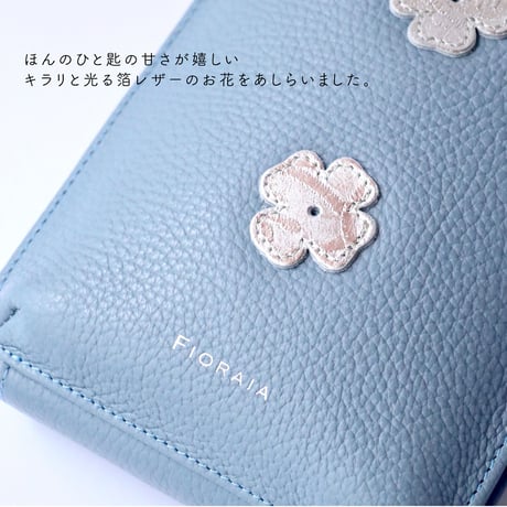 ウォレットショルダー  / ライトブルー | アップリケ財布 FIORAIAフィオライア