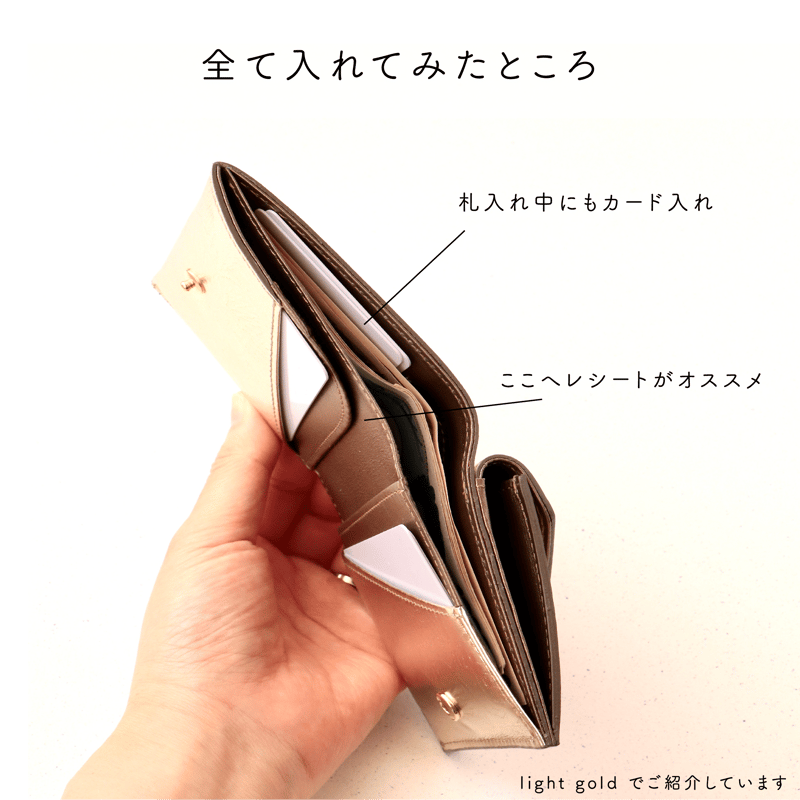 METALLO / MINI WALLET / LIGHT GOLD | FIORAIA