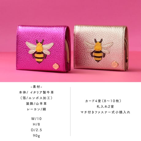 蜂 /  ２つ折りミニウォレット /ピンク箔｜アップリケ財布 FIORAIAフィオライア