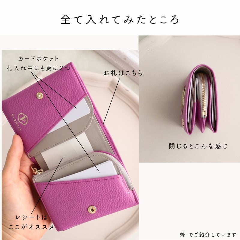 ロデオクラフト フォルテ デイジー 100個超え ロデオクラフト フォルテ