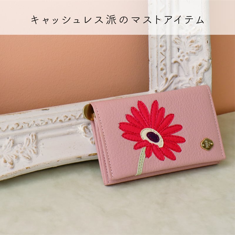 GERBERA / MICRO WALLET | FIORAIA