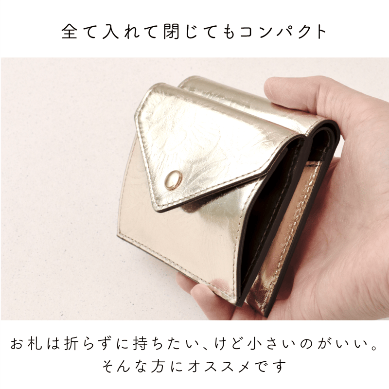 METALLO / MINI WALLET / LIGHT GOLD | FIORAIA