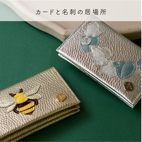 蜂/  カードケース / ピンク箔｜アップリケ財布 FIORAIAフィオライア
