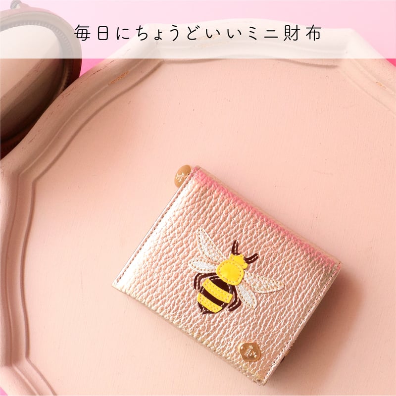 蜂 / 2つ折りミニウォレット/ゴールド ｜アップリケ財布 FIORAIA