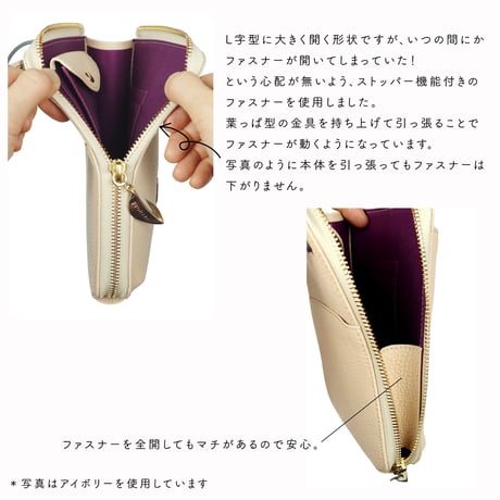 ウォレットショルダー  / ライトブルー | アップリケ財布 FIORAIAフィオライア