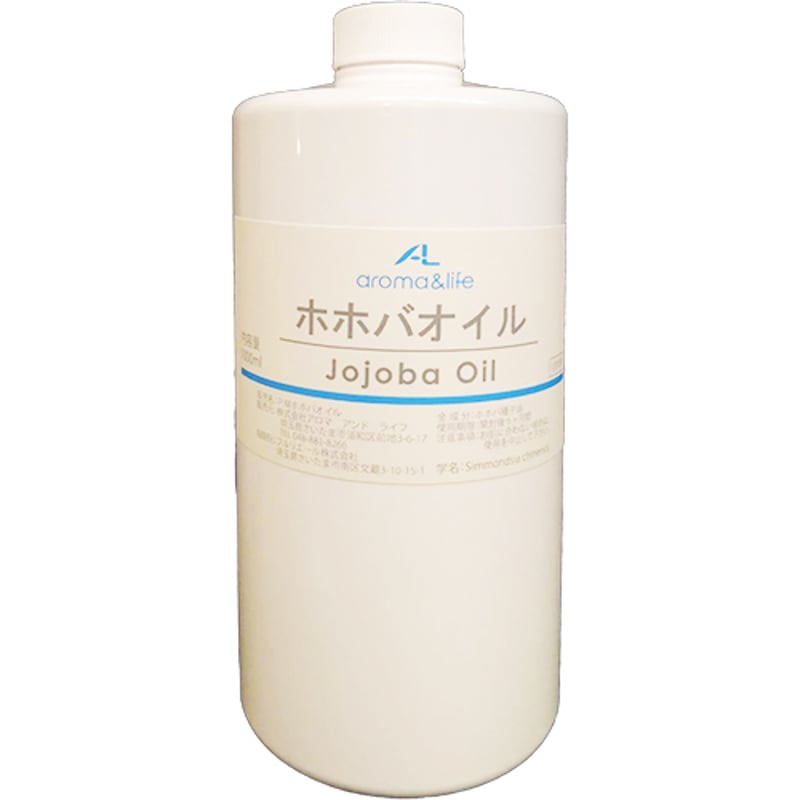 業務用】A&Lホホバオイル1000ml | キャラ オンラインショップ