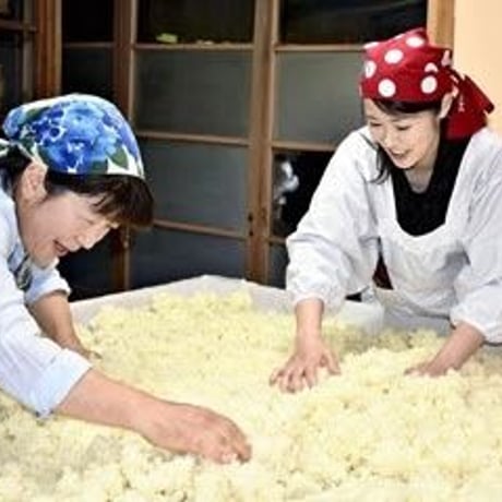 無添加「てづくり花かんざしお味噌」