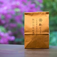 無添加「てづくり花かんざしお味噌」