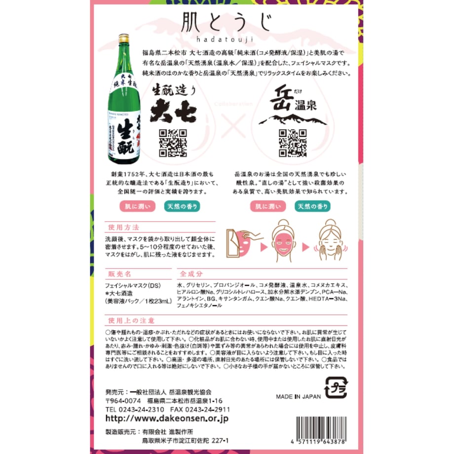 5ed7609172b91152abc6dfc5