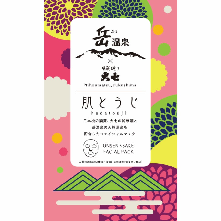 5ee06d8972b9112702c8fd4f