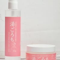 【岳温泉の温泉水たっぷり！】湯ごろも　化粧ジェル