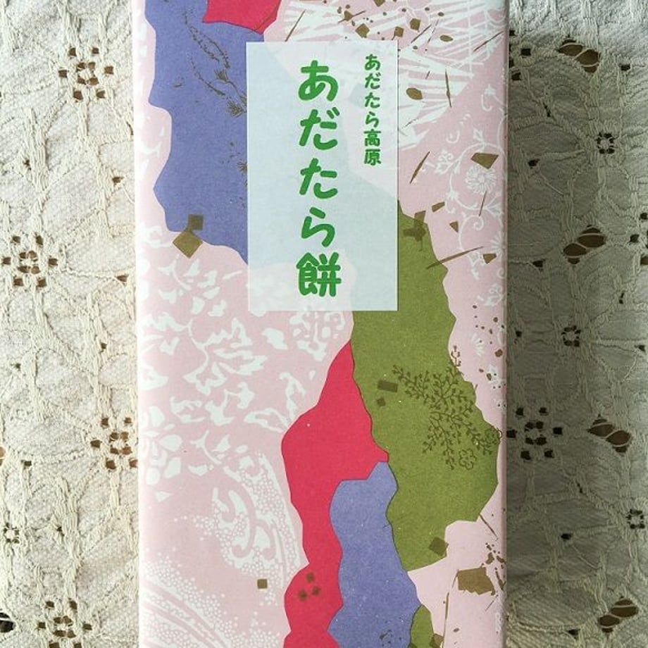 5ed8a5a75157622c753d7518