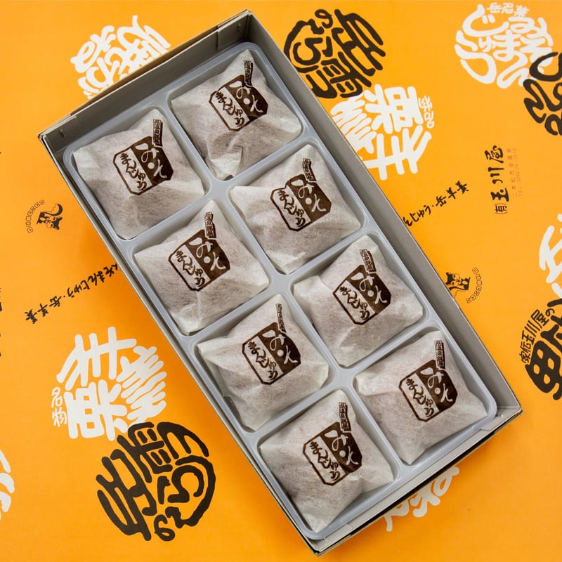 玉川屋 みそまんじゅう（8個入り） | オンラインストア 岳温泉商店街♨