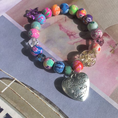 You are my sweetheart bracelet
