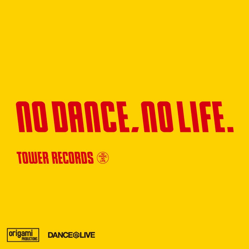 CD] V.A. - NO DANCE, NO LIFE. | origami STORE