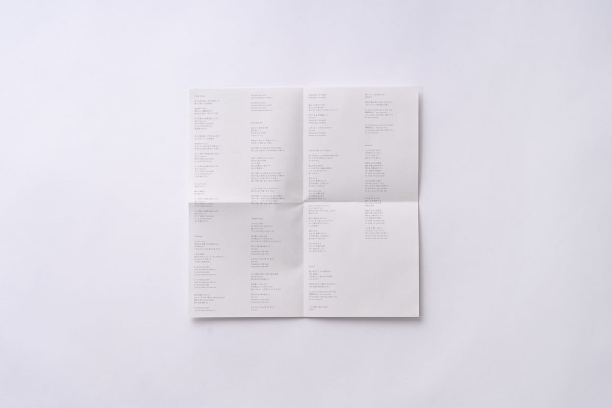 2CD限定盤] mabanua - Blurred | origami STORE