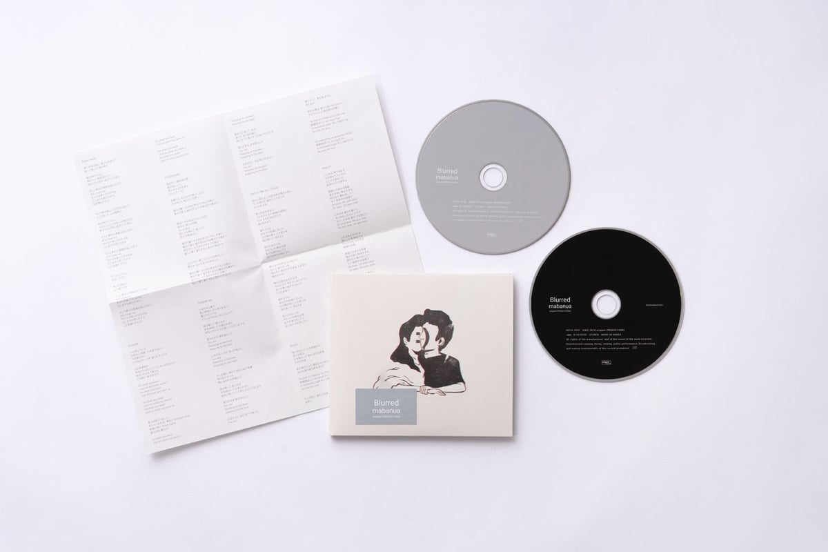mabanua Don Already Special EP 激レア fit=scale-down,w=1200