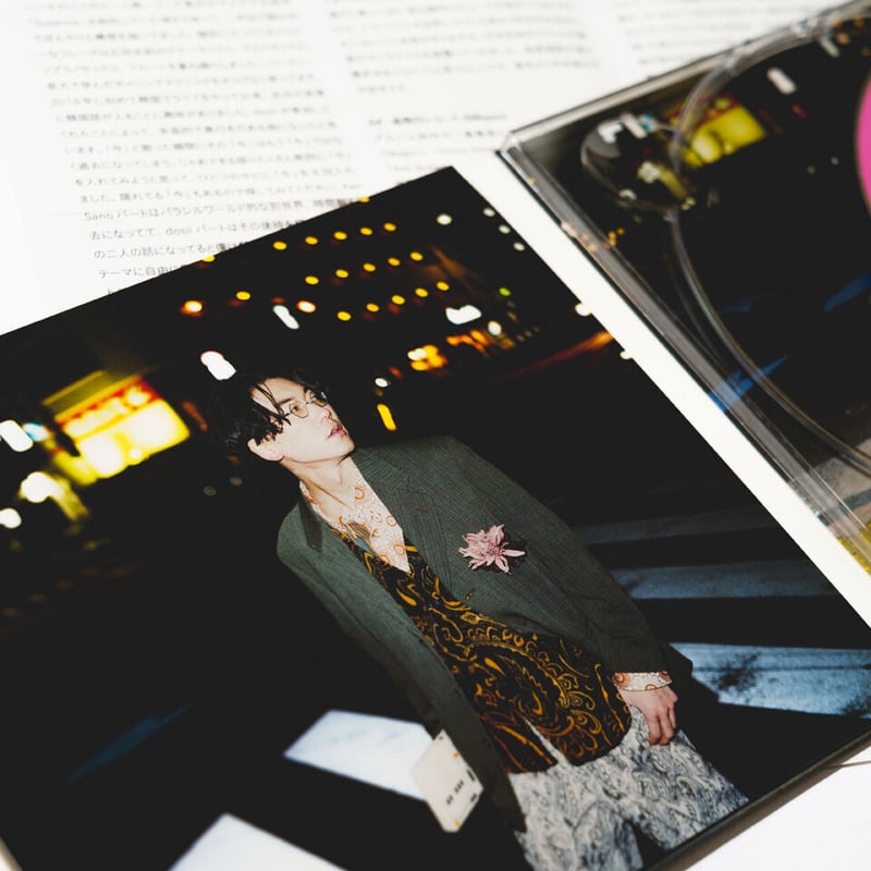 2CD限定版] Kan Sano - Tokyo State Of Mind | origa