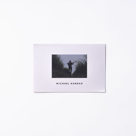 CATEGORY Michael Kaneko | origami STORE