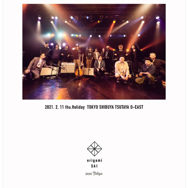 Digital Photobook - origami SAI 2020 Tokyo | or