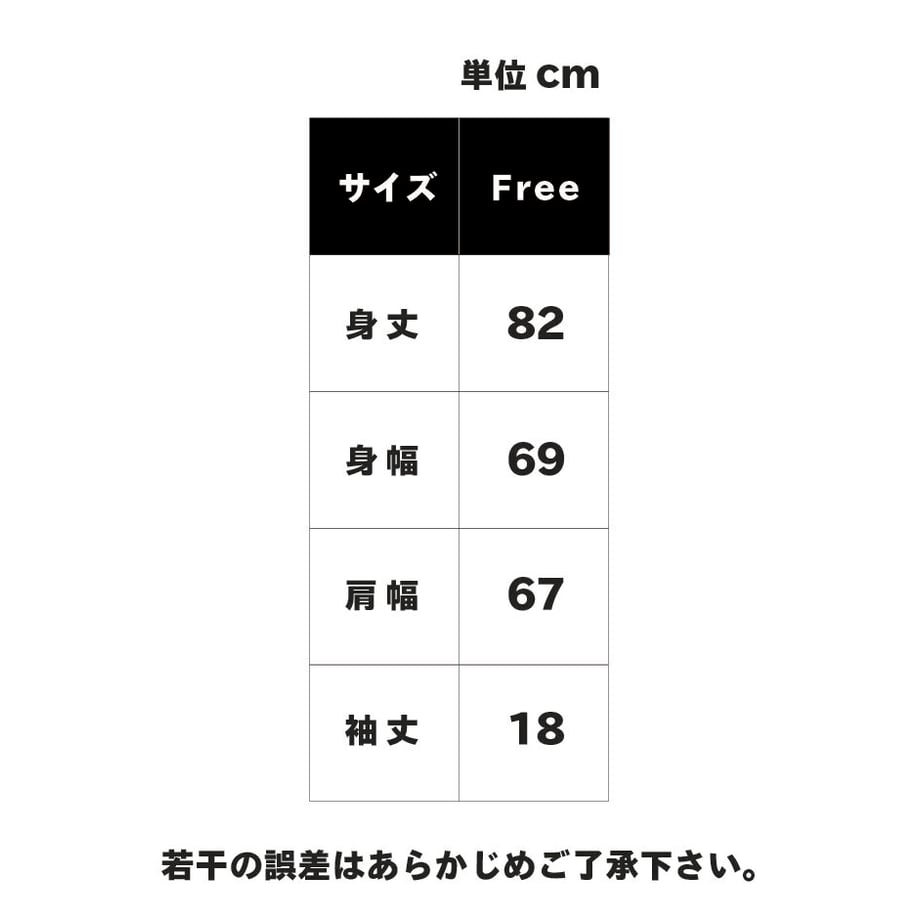 60e43f929bb16776bb33d223