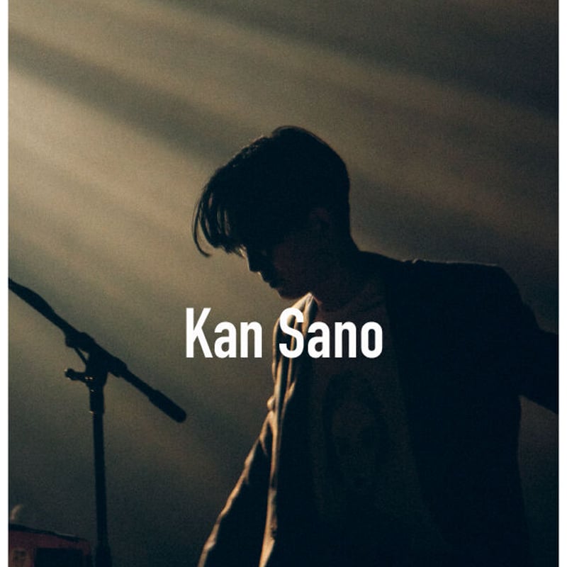 Digital Photobook - origami SAI 2020 Tokyo | or
