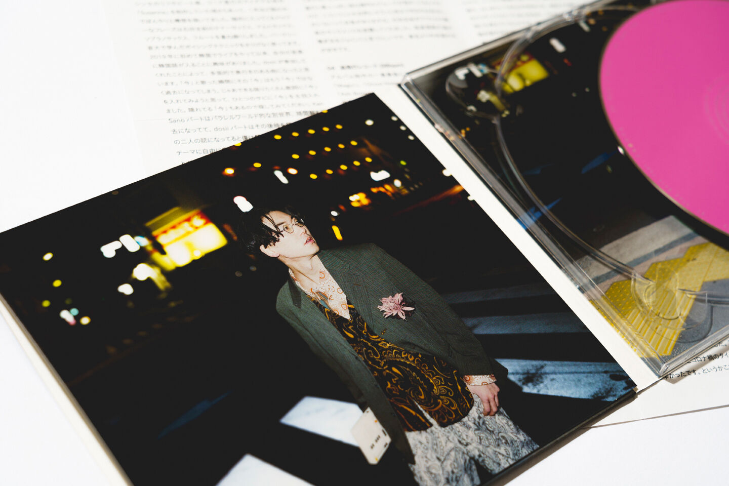 CD通常版] Kan Sano - Tokyo State Of Mind | origam