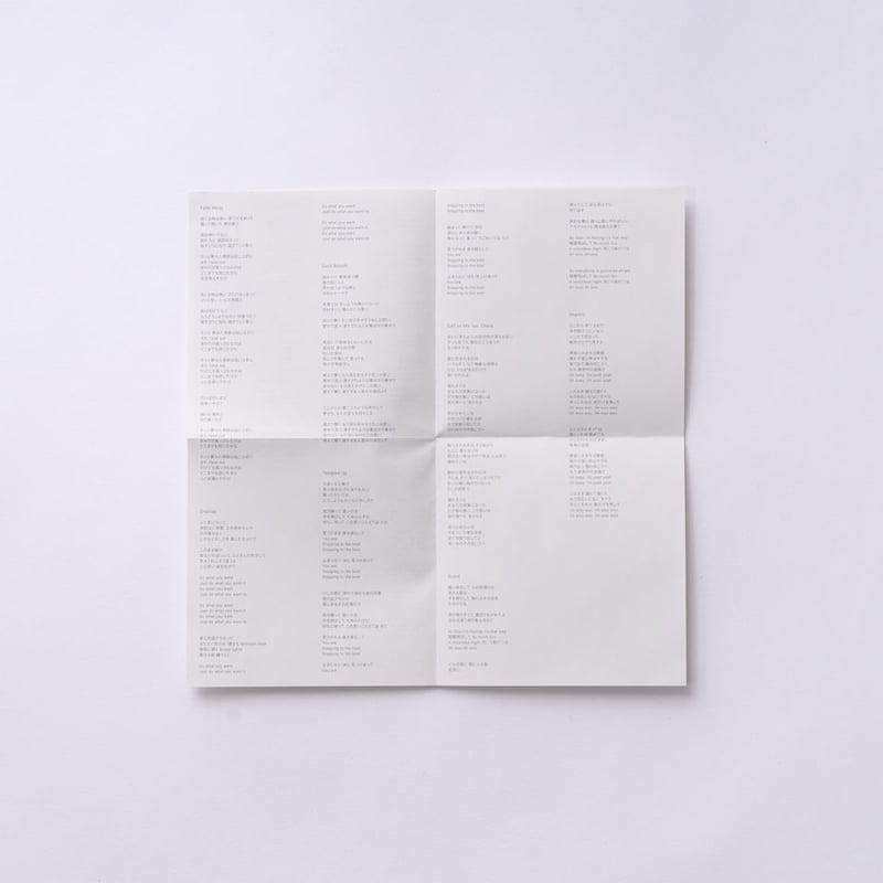 CD通常盤]mabanua - Blurred | origami STORE