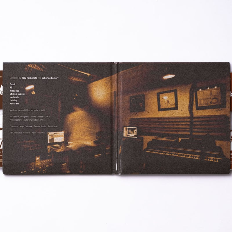 CD] V.A. - Free Soul origami PRODUCTIONS | ori