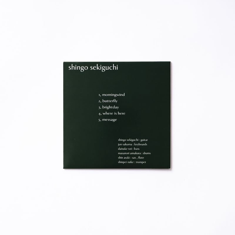 見本　途中で消します　文頭したディッキア　オレンジは⚫⚫⚫ジン 見本 途中で消します 文頭したディッキア オレンジは⚫⚫⚫ジン