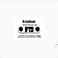 CD] mabanua - only the facts | origami STORE