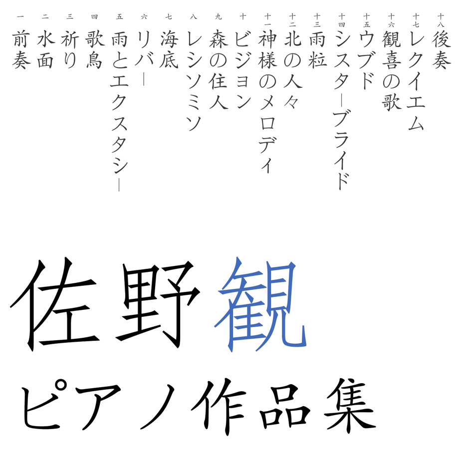 5ed8caf8586b694119dc6685
