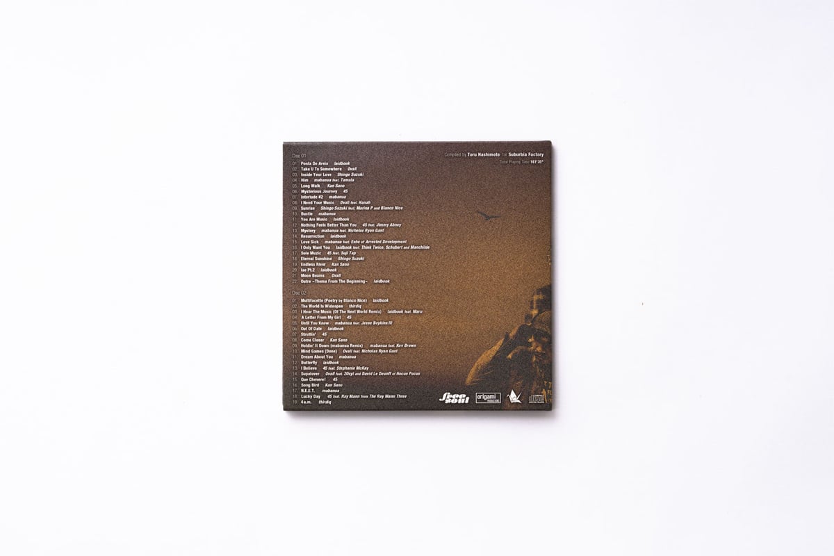 CD] V.A. - Free Soul origami PRODUCTIONS | ori