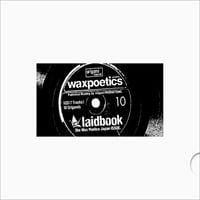 LP] mabanua - only the facts | origami STORE