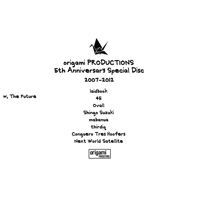 CD] V.A. - 5th Anniversary Special Disc 2007-2
