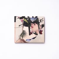 LP] Ovall - Ovall | origami STORE